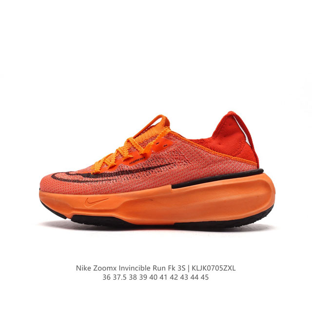 耐克 Nike ZOOMX INVINCIBLE RUN FK 3 机能风格运动鞋 厚底增高老爹鞋。最新一代的invincible 第三代来了！首先鞋面采用的是 - 点击图像关闭