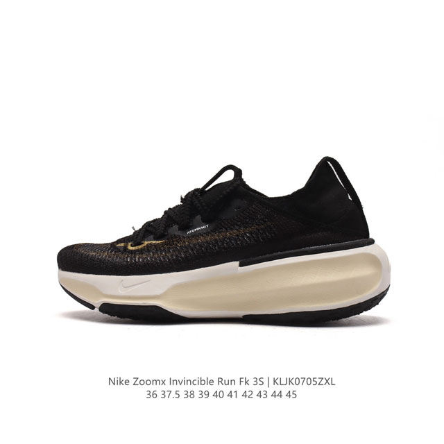 耐克 Nike ZOOMX INVINCIBLE RUN FK 3 机能风格运动鞋 厚底增高老爹鞋。最新一代的invincible 第三代来了！首先鞋面采用的是