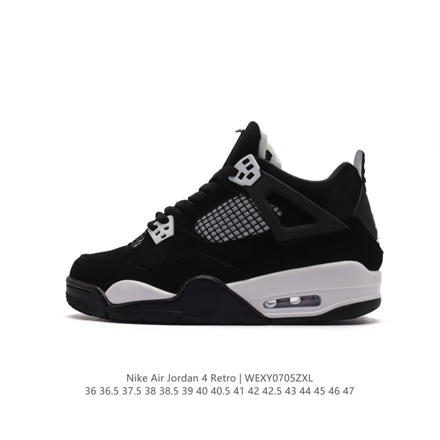 二层皮 耐克 Nike Air Jordan 4 Retro OG迈克尔 乔丹AJ4代乔4 中帮复古休闲运动文化篮球鞋。秉承轻量化的速度型篮球鞋设计思想完成设计