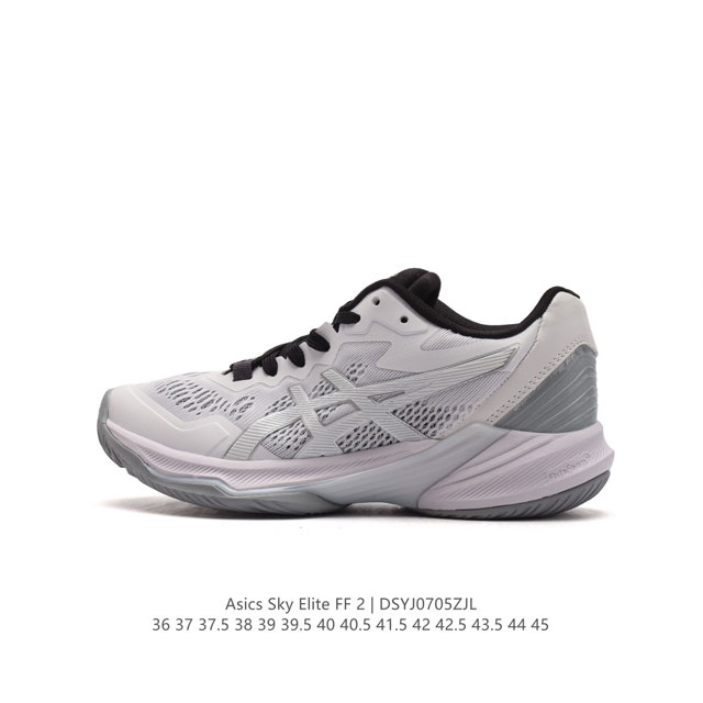 公司级亚瑟士 asics 2024新款男女鞋SKY ELITE FF 2跑步运动竞速跑鞋 轻便减震回弹专业训练排球运动鞋 轻量舒适透气材质 升级全新缓震中底部位