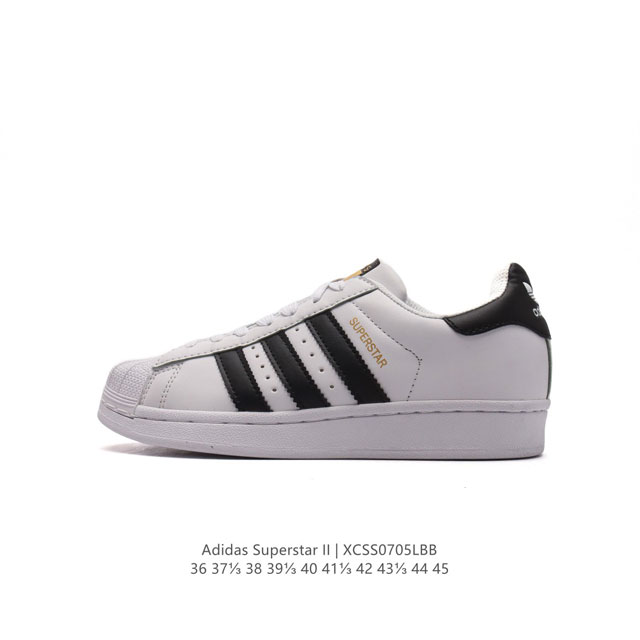 阿迪达斯 ADIDAS SUPERSTAR 三叶草经典贝壳头系列 新款休闲板鞋潮流男女士运动鞋 ，鞋面柔软皮革材质 标志性的贝壳鞋头，锯齿三条纹，简约的线条。就