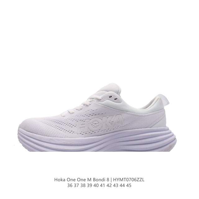 HOKA ONE ONE 邦代系列 Bondi 8 跑鞋 男女子轻便缓震公路跑鞋。在 Hoka 系列中最耐磨的鞋子之一,Bondi 本季已经做出了决定性的演变: