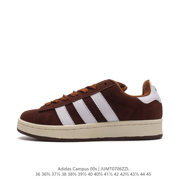 Adidas阿迪达斯.三叶草CAMPUS 00s 面包鞋复古休闲板鞋。千禧回潮！adidas Campus 00s 经典再现！面包化的campus鞋款在今年受到