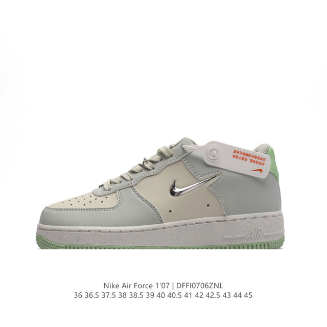 公司级 AF1耐克 Nike Air Force 1 ‘07 Low 空军一号 小银勾√ 厚底增高百搭运动板鞋 原楦头原纸板 打造纯正空军版型，专注外贸渠道 全