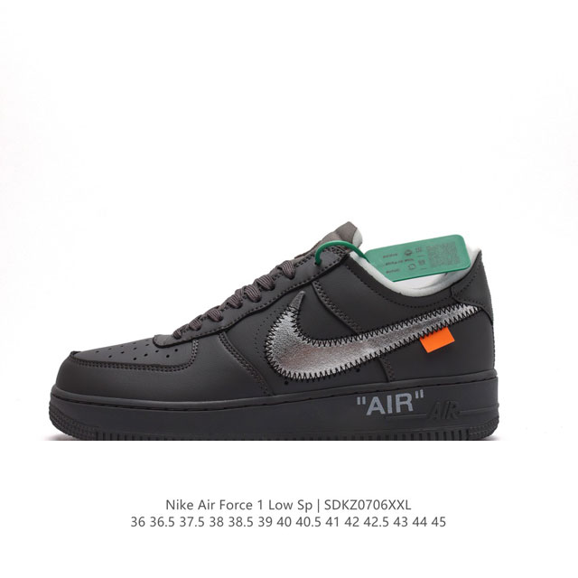 公司级 Off-White x NK Air Force 1 ”MCA“ 空军一号气垫厚底增高低帮板鞋 OW联名绿色艺术馆 全套原原楦纸版 越南原大装底 内置全