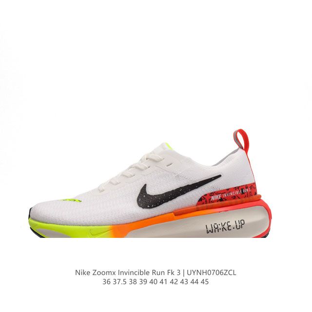 耐克 Nike ZOOMX INVINCIBLE RUN FK 3 机能风格运动鞋 厚底增高老爹鞋。最新一代的invincible 第三代来了！首先鞋面采用的是