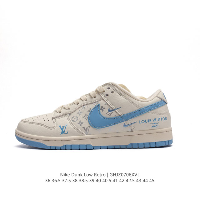 耐克 Nike Dunk Low Retro 运动鞋复古板鞋 ，路易威登联名 作为 80 年代经典篮球鞋款，起初专为硬木球场打造，后来成为席卷街头的时尚标杆，现