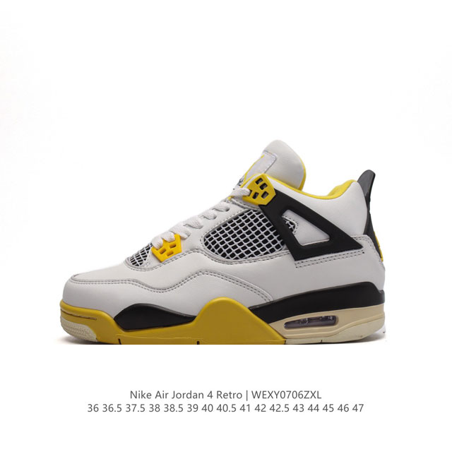 二层皮 耐克 乔丹 Nike Air Jordan 4 AJ4代复古休闲运动文化篮球鞋。秉承轻量化的速度型篮球鞋设计思想完成设计，降低重量的同时提升舒适度，中底