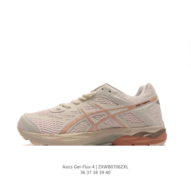 ASICS 亚瑟士 Gel-Flux 4 女子运动鞋舒适跑鞋缓震透气跑步鞋 。GEL-FLUX4采用的是新一代轻质网布面，大孔洞设计极具透气性，柔软包覆双脚，让