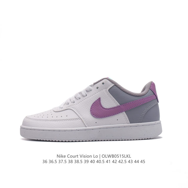 耐克Nike Court Vision Low 校园风低帮复古篮球板鞋男女运动鞋。延续80年代复古篮球鞋，添加学院风细节。皮革组合鞋面，利落风格，重现复古篮球风