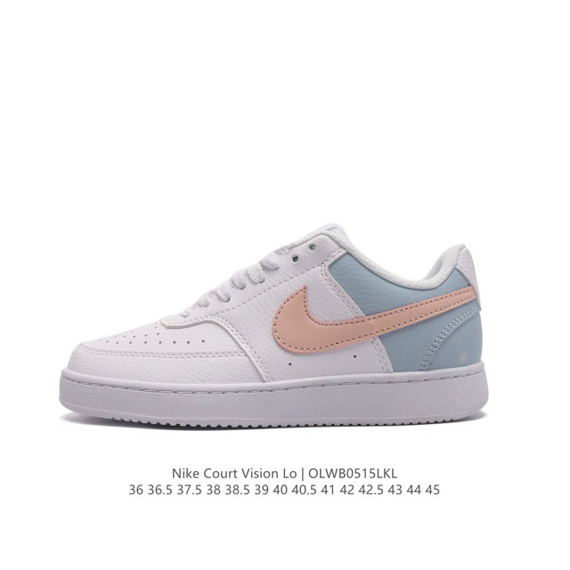 耐克Nike Court Vision Low 校园风低帮复古篮球板鞋男女运动鞋。延续80年代复古篮球鞋，添加学院风细节。皮革组合鞋面，利落风格，重现复古篮球风