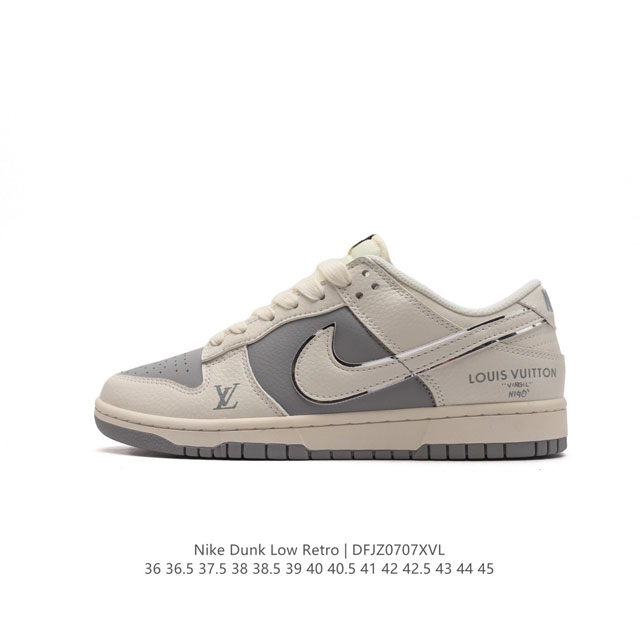 耐克 Nike Dunk Low Retro 运动鞋复古板鞋 ，路易威登联名 作为 80 年代经典篮球鞋款，起初专为硬木球场打造，后来成为席卷街头的时尚标杆，现