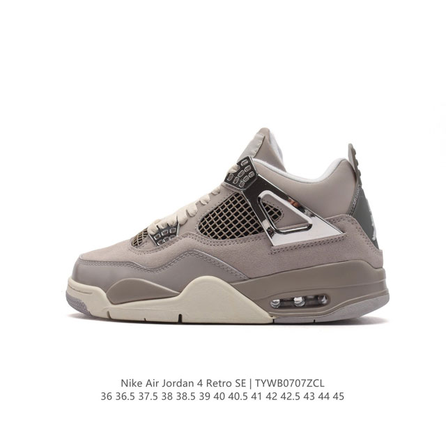 特价 耐克 乔丹 Nike Air Jordan 4 Aj4代复古休闲运动文化篮球鞋。秉承轻量化的速度型篮球鞋设计思想完成设计，降低重量的同时提升舒适度，中底延