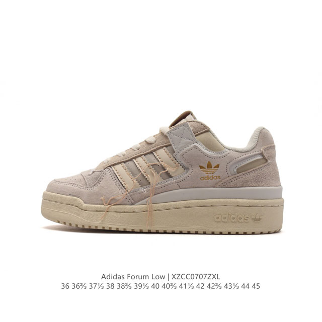 Adidas 阿迪达斯 三叶草 Forum Low 女运动鞋 摩登演绎篮球风的经典鞋。英文的“Forum”，是进行表达的场所，在这里，可以释放自己的热情，阐述自