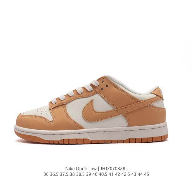 耐克nike Dunk Low 板鞋 Sb系列经典百搭休闲运动板鞋加厚鞋舌的填充，使舒适性大大提升，同时也更方便穿脱中底部分则加入了脚感柔软舒适zoomair气 - 点击图像关闭