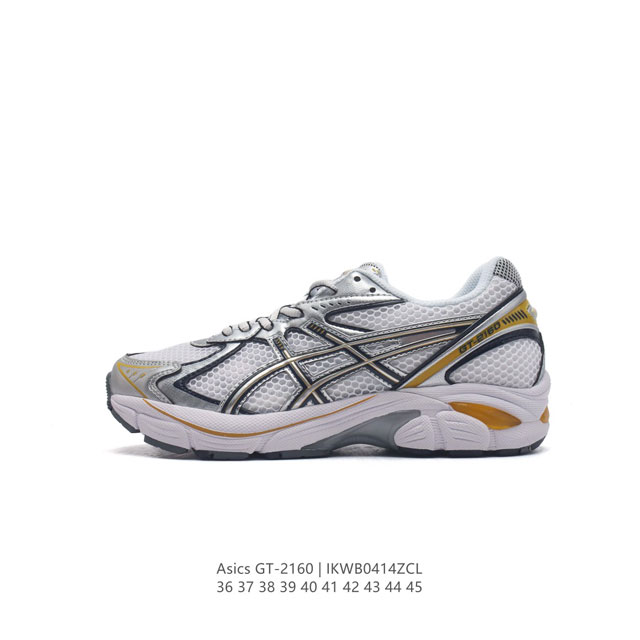 双y2K复古老爹鞋亚瑟士 Asics Gt-2160系列gel技术嵌件运动鞋缓冲户外运动休闲慢跑鞋。鞋型沿用 2000 年代中期至 2010 年代末期asics