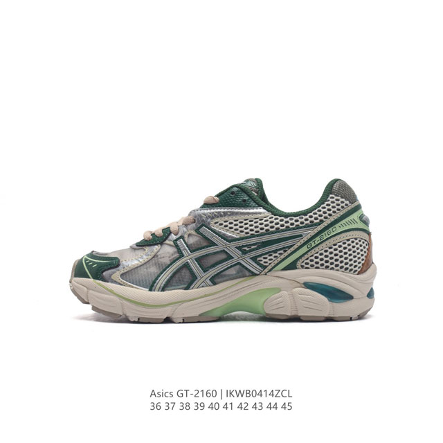 双y2K复古老爹鞋亚瑟士 Asics Gt-2160系列gel技术嵌件运动鞋缓冲户外运动休闲慢跑鞋。鞋型沿用 2000 年代中期至 2010 年代末期asics