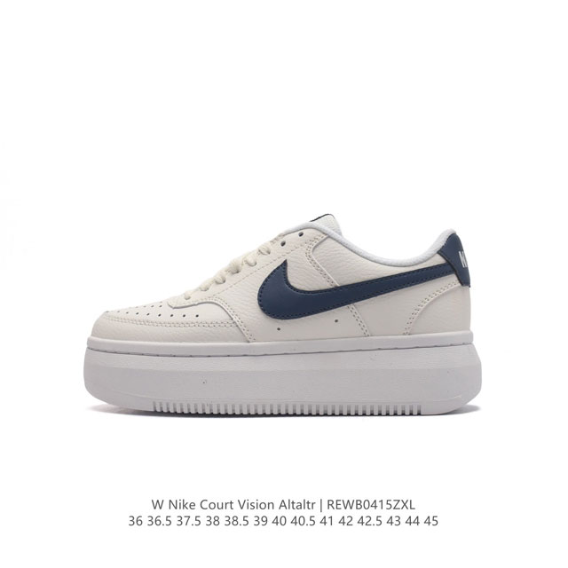 Nike耐克新款nike Court Vision Alta Ltr 厚底增高运动休闲板鞋。时尚设计，巧妙融合皮革材质搭配加高鞋底。出众篮球鞋外观搭配柔软鞋舌，