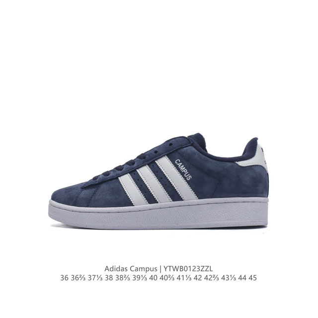 Adidas阿迪达斯.三叶草campus 00S 面包鞋复古休闲板鞋。千禧回潮！Adidas Campus 00S 经典再现！面包化的campus鞋款在今年受到