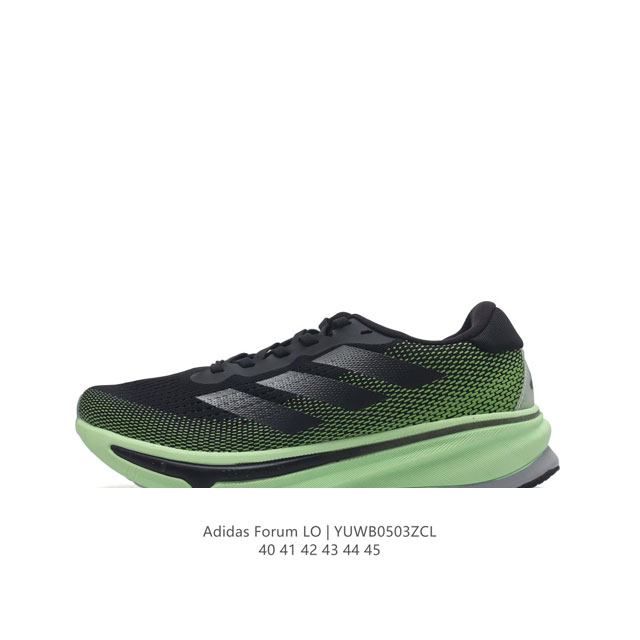 阿迪达斯 Adidas Supernova Rise Shoes 防滑耐磨随心畅跑舒适跑步运动鞋 采用dreamstrike+中底，力求为触地添舒适。搭配实穿a