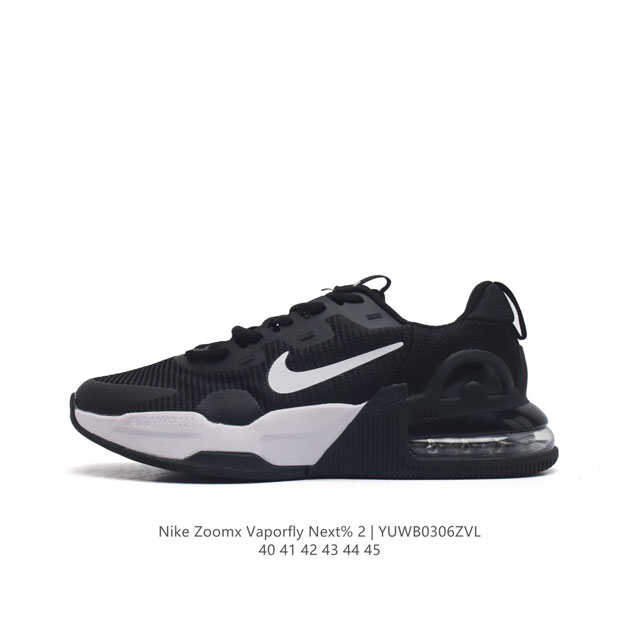 耐克 Nike 男鞋 Nike Air Max Alpha Trainer 5 男子气垫缓震训练鞋 2023秋季新款运动鞋休闲鞋慢跑鞋。穿上 Nike Air