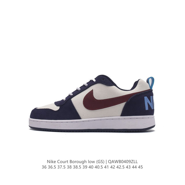 耐克 Nike 男女子运动鞋 Court Borough Low 小空军低帮板鞋。1.其皮革材质的鞋面结合网眼鞋舌，在出众外观与质感的同时提供稳固支撑，并且提升