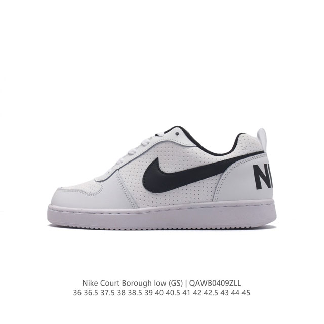 耐克 Nike 男女子运动鞋 Court Borough Low 小空军低帮板鞋。1.其皮革材质的鞋面结合网眼鞋舌，在出众外观与质感的同时提供稳固支撑，并且提升