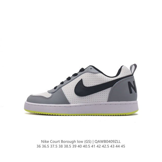 耐克 Nike 男女子运动鞋 Court Borough Low 小空军低帮板鞋。1.其皮革材质的鞋面结合网眼鞋舌，在出众外观与质感的同时提供稳固支撑，并且提升 - 点击图像关闭