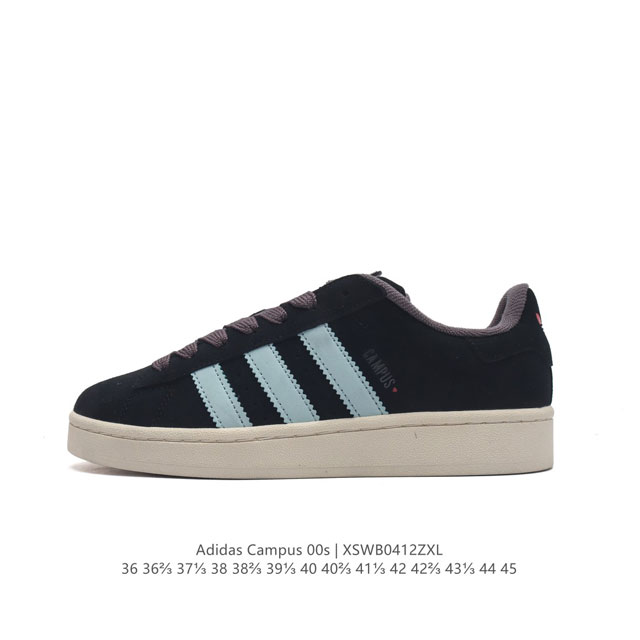 Adidas阿迪达斯.男女鞋 三叶草campus 00S 面包鞋复古休闲板鞋。千禧回潮！Adidas Campus 00S 经典再现！面包化的campus鞋款在