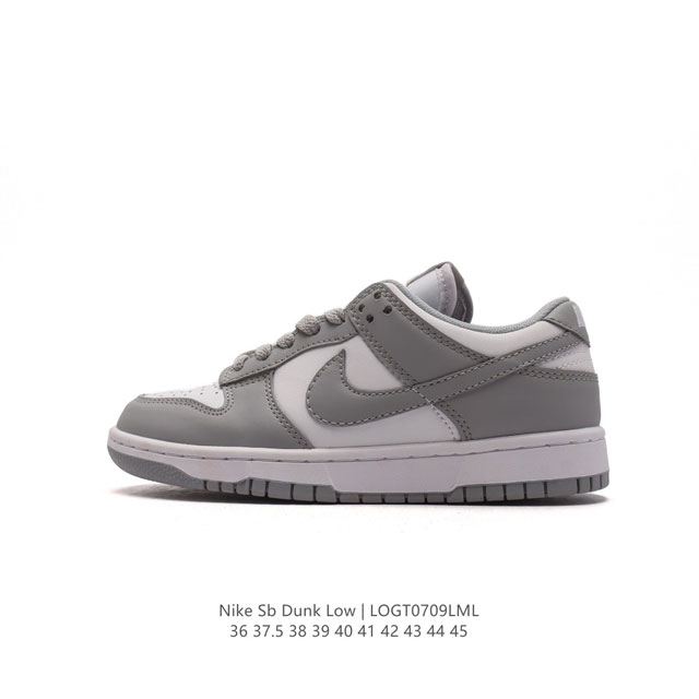 耐克 Nike Sb Dunk Low Pro 男女同款运动鞋复古板鞋，尽情迈步，彰显个性风采。采用柔软皮革鞋面，经久耐穿，塑就如元年款 Dunk 般的复古质感