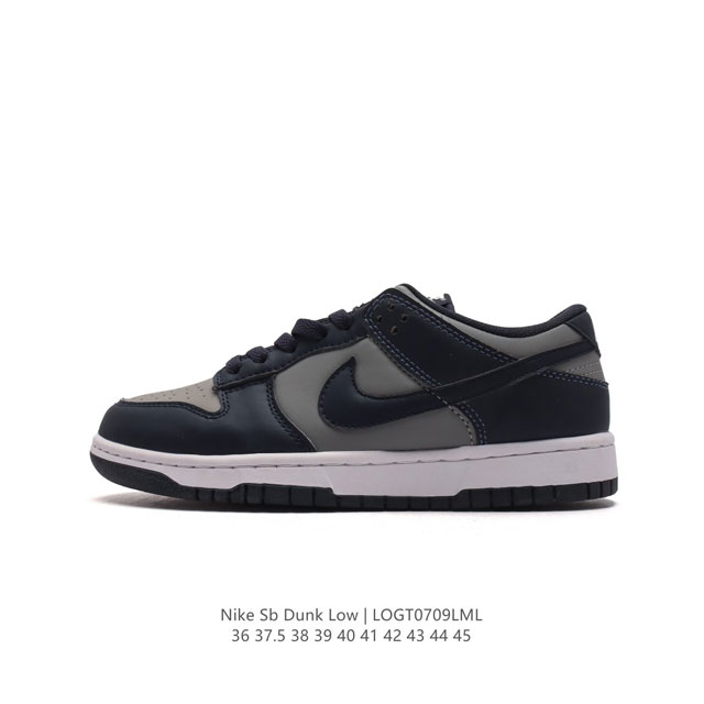 耐克 Nike Sb Dunk Low Pro 男女同款运动鞋复古板鞋，尽情迈步，彰显个性风采。采用柔软皮革鞋面，经久耐穿，塑就如元年款 Dunk 般的复古质感