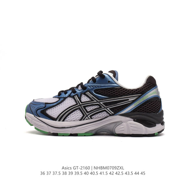 双y2K复古老爹鞋亚瑟士 Asics Gt-2160系列gel技术嵌件运动鞋缓冲户外运动休闲慢跑鞋。鞋型沿用 2000 年代中期至 2010 年代末期asics