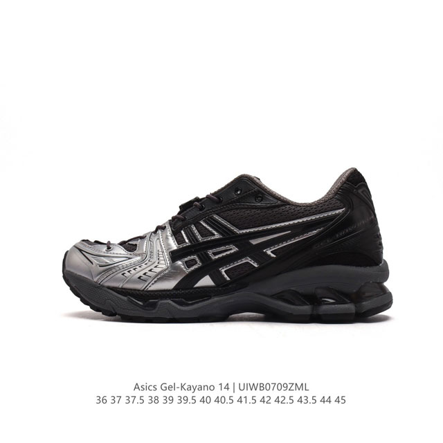 亚瑟士 Asics Gel-Kayano 14 公司级版本运动休闲透气专业缓震慢跑鞋。采用工程弹性双层再生网格密度鞋面材质，后跟3D可视gel缓震乳胶物料，升级