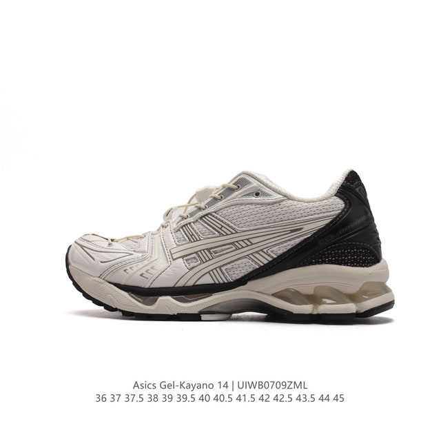 亚瑟士 Asics Gel-Kayano 14 公司级版本运动休闲透气专业缓震慢跑鞋。采用工程弹性双层再生网格密度鞋面材质，后跟3D可视gel缓震乳胶物料，升级