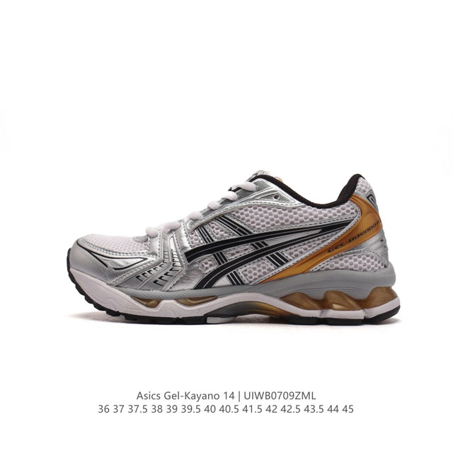 亚瑟士 Asics Gel-Kayano 14 公司级版本运动休闲透气专业缓震慢跑鞋。采用工程弹性双层再生网格密度鞋面材质，后跟3D可视gel缓震乳胶物料，升级