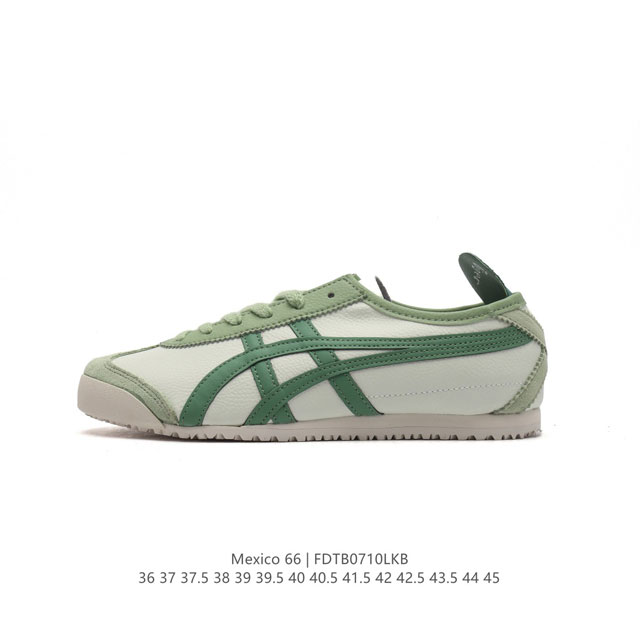 真标 Asics 亚瑟士 男女鞋真标半码制 日产经典老牌-鬼塚虎 Onitsuka Tiger Mexico 66经典墨西哥系列复古经典百搭板鞋休闲运动鞋慢跑鞋