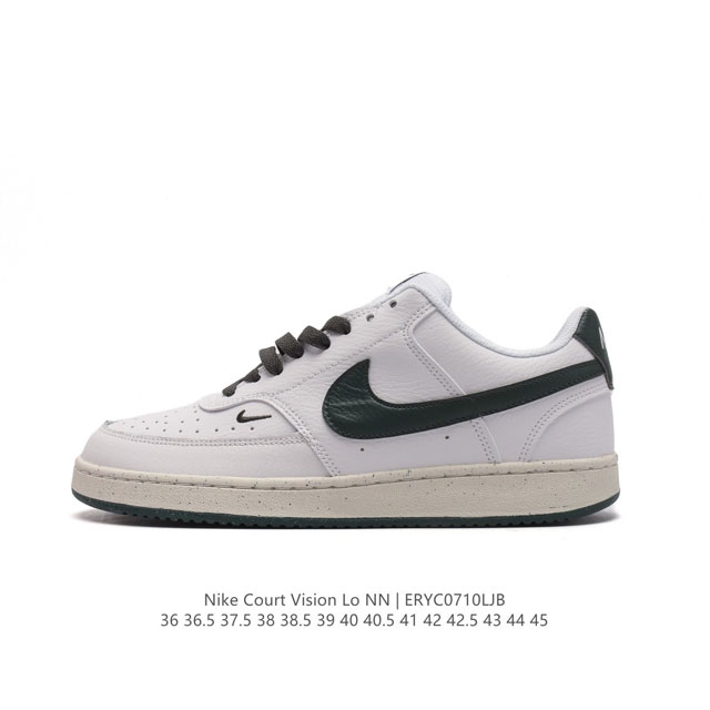 耐克nike Court Vision Low 校园风低帮复古篮球板鞋男女运动鞋。延续80年代复古篮球鞋，添加学院风细节。皮革组合鞋面，利落风格，重现复古篮球风