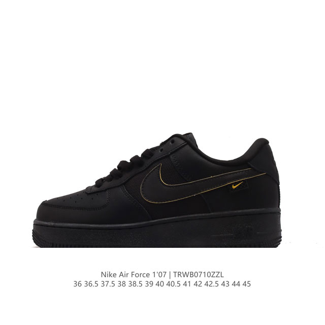 耐克nike Air Force 1 Low 空军一号 Af1 低帮百搭厚底增高休闲运动板鞋。柔软、弹性十足的缓震性能和出色的中底设计，横跨复古与现代的外型结合