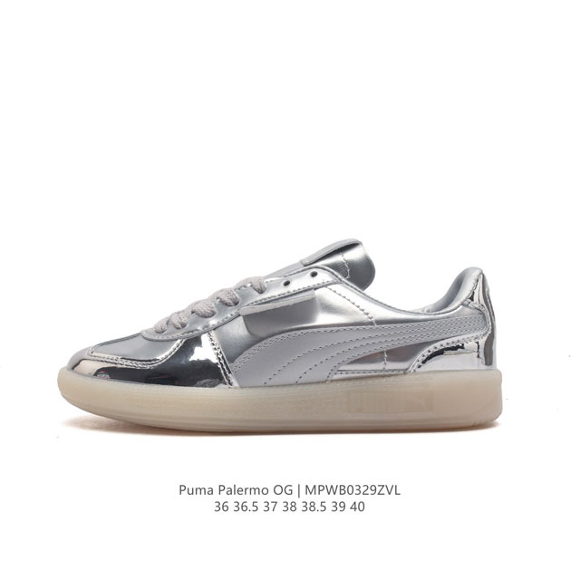 彪马puma Palermo Og 防滑耐磨低帮德训板鞋 女同款运动鞋，Army Trainer Og休闲鞋沿用德训鞋经典外观 鞋身和鞋舌分别添加了品牌标志性