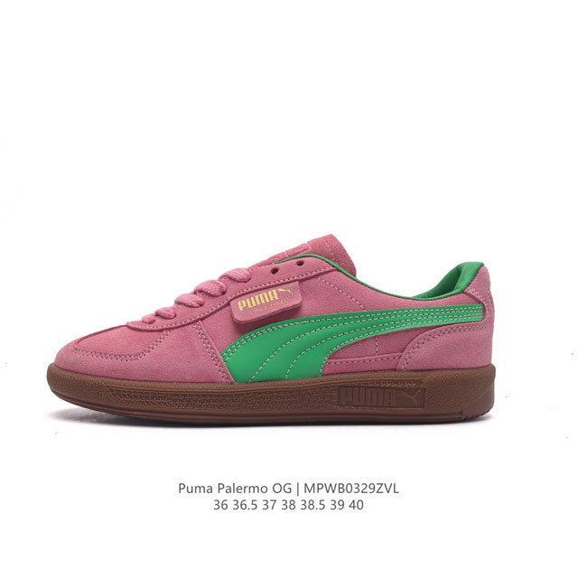 彪马puma Palermo Og 防滑耐磨低帮德训板鞋 女同款运动鞋，Army Trainer Og休闲鞋沿用德训鞋经典外观 鞋身和鞋舌分别添加了品牌标志性