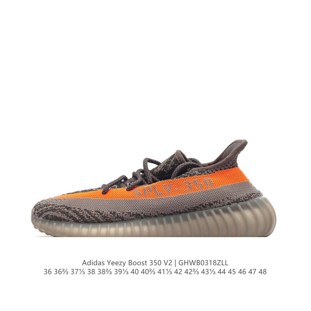 公司级 真爆 Adidas 阿迪达斯 Yeezy Boost 350 V2 椰子 巴斯夫 休闲透气缓震舒适 百搭轻便中底慢跑鞋 椰子鞋经典运动鞋中性跑鞋，是ad