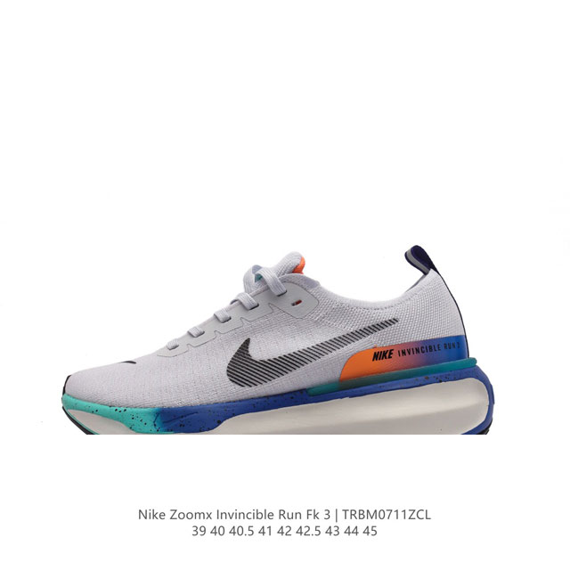 耐克 Nike Zoomx Invincible Run Fk 3 机能风格运动鞋 厚底增高老爹鞋。最新一代的invincible 第三代来了！首先鞋面采用的是