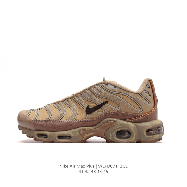 Nike 耐克 男子休闲鞋气垫缓震跑步鞋 Air Max Plus 运动鞋 造型超讨喜！鞋面以帆布和织物材质包裹，保证了轻薄透气，更适合夏季穿着。鞋侧 鱼骨 形