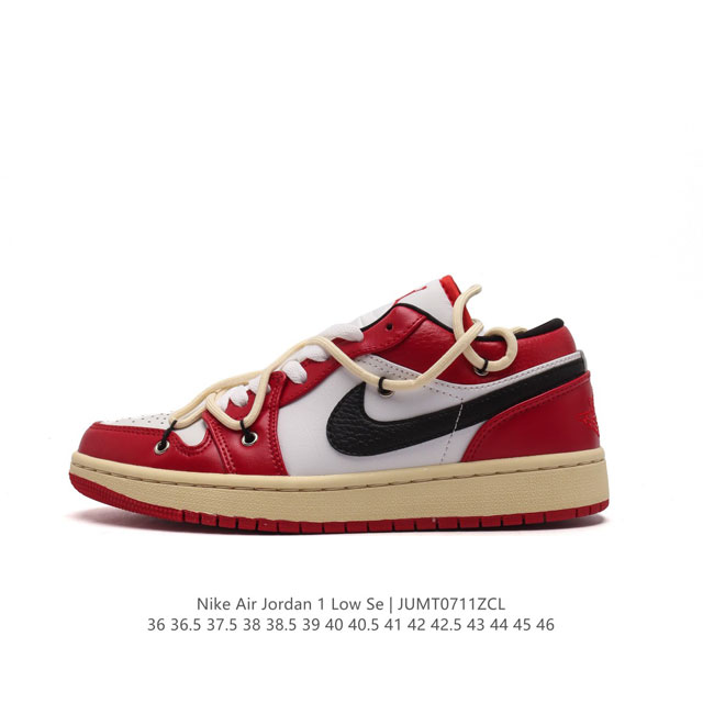 耐克 乔丹air Jordan 1 Low Aj1 乔1 解构绑带 双鞋带 乔丹1代aj1 低帮复古文化休闲运动篮球鞋。该鞋款从 1985 年元年款汲取设计灵感