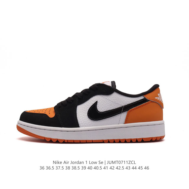 耐克 乔丹air Jordan 1 Low Aj1 乔1 乔丹1代aj1 低帮复古文化休闲运动篮球鞋。该鞋款从 1985 年元年款汲取设计灵感，焕新演绎简约经典