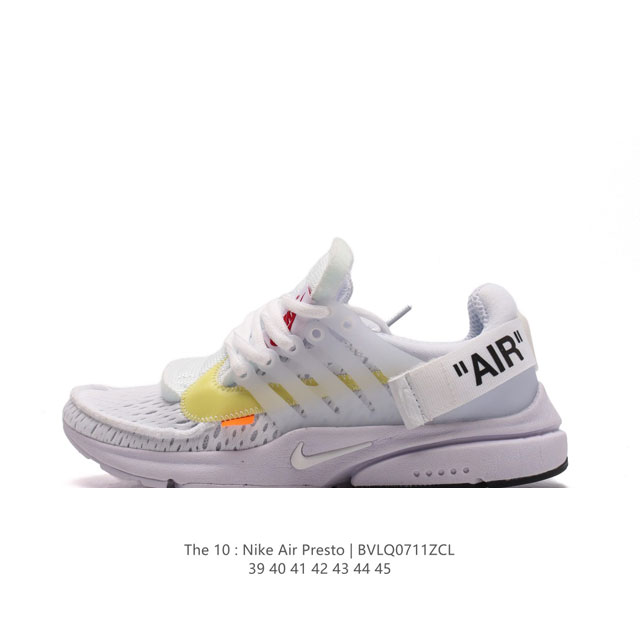 耐克 Nike Air Presto By You 专属定制运动鞋 老爹鞋 以现代创新设计焕新升级风靡一时的跑步新款。为舒适内靴和经典鞋笼添加配色，后跟缓震配置