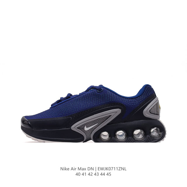 全新nike Air Max Dn 运动鞋 时尚跑步鞋，豆荚造型气垫吸睛！鞋面采用织物材质打造，提供舒适的穿着体验。这款鞋不仅具有时尚的外观，还融合了许多经典的