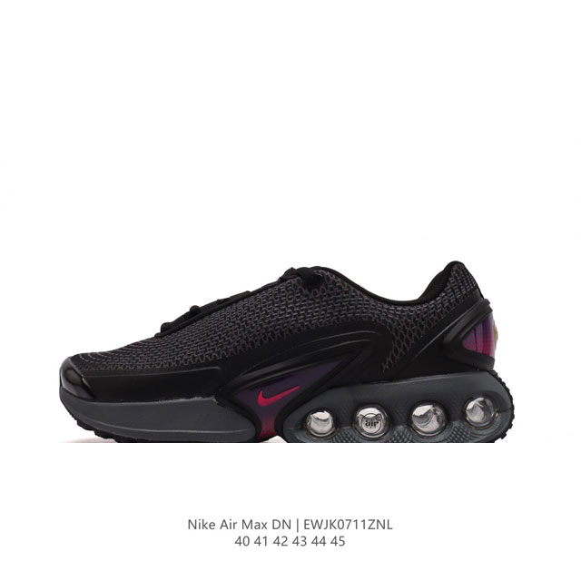 全新nike Air Max Dn 运动鞋 时尚跑步鞋，豆荚造型气垫吸睛！鞋面采用织物材质打造，提供舒适的穿着体验。这款鞋不仅具有时尚的外观，还融合了许多经典的