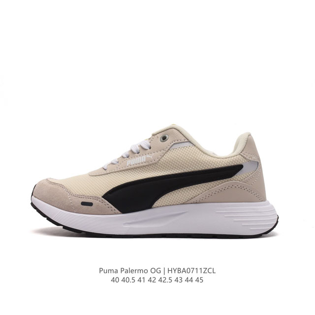 Puma彪马 Puma Palermo Sakura 男子运动减震防滑休闲 综合训练鞋厚底增高老爹鞋。复古风格流行的当下，Puma 作为经典运动时尚品牌，一直在