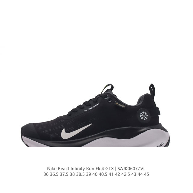 耐克 Nike Infinity Run 4 Gore-Tex 男女子防水公路跑步鞋 厚底增高百搭老爹运动鞋。Nike Reactx 泡绵提供高出 Nike R